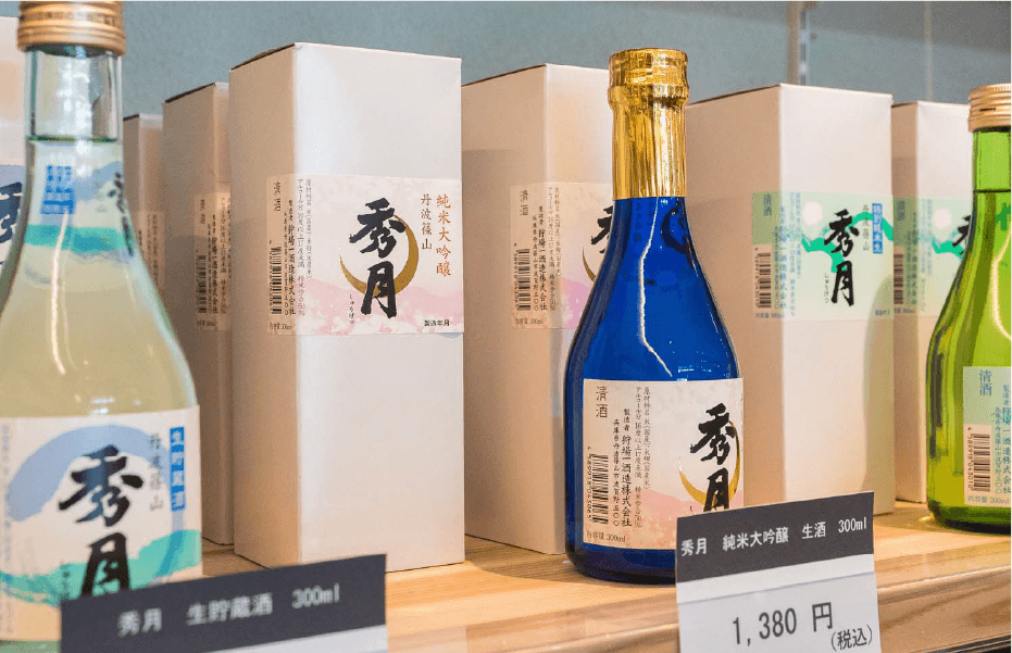 地酒