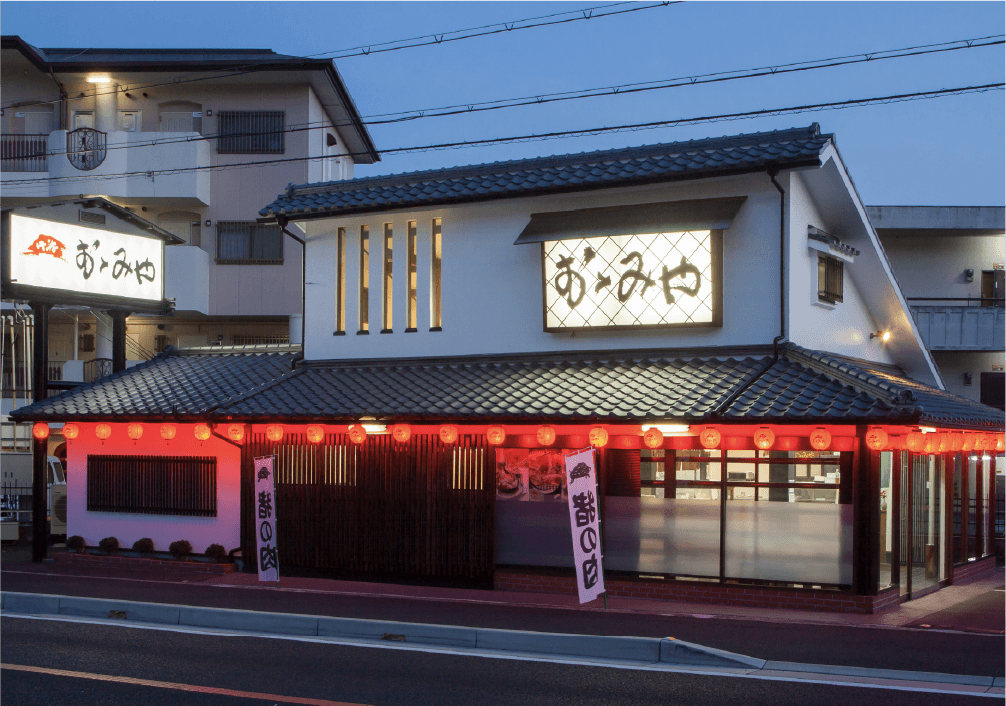 三田店
