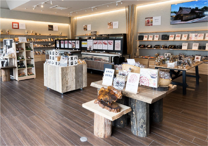 城下町店
